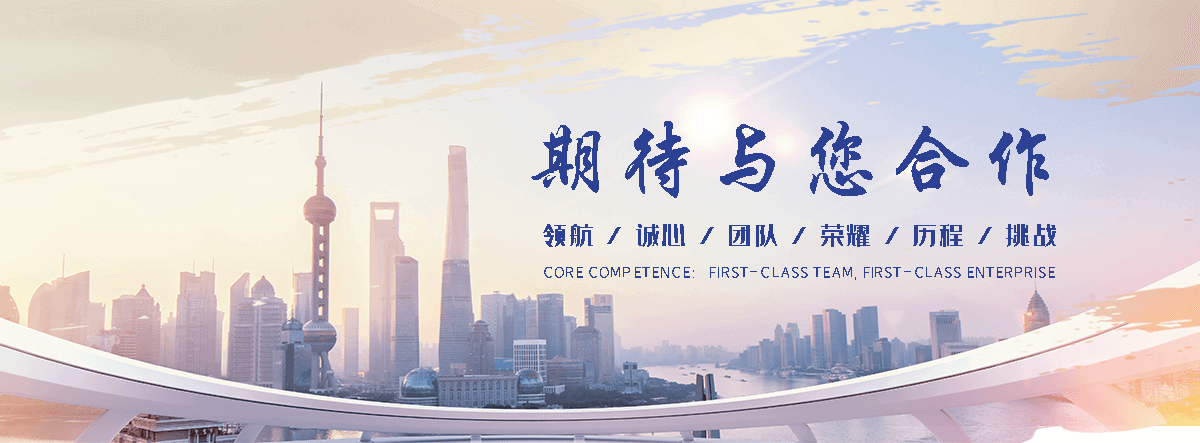 谷特GUTETANK鱼缸(乐山分公司)